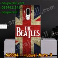 M2884-03 เคสยาง Huawei Mate 9 ลาย Beatles