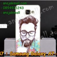 M2887-05 เคสแข็ง Samsung Galaxy A7 (2017) ลาย Don