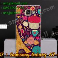 M2887-09 เคสแข็ง Samsung Galaxy A7 (2017) ลาย Paris XI