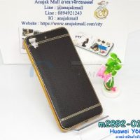 M2892-01 เคสยาง Huawei Y6ii ลาย Classic สีดำ