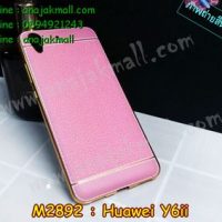 M2892-05 เคสยาง Huawei Y6ii ลาย Classic สีชมพู