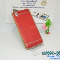 M2892-06 เคสยาง Huawei Y6ii ลาย Classic สีแดง