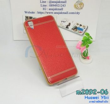 M2892-06 เคสยาง Huawei Y6ii ลาย Classic สีแดง