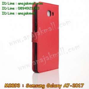M2893-03 เคสฝาพับ Samsung Galaxy A7 (2017) สีแดง