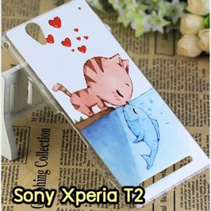 M805-24 เคสแข็ง Sony Xperia T2 Ultra ลาย Cat & Fish