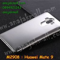 M2908-01 เคสฝาพับ Huawei Mate 9 กระจกเงา สีเงิน