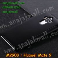 M2908-03 เคสฝาพับ Huawei Mate 9 กระจกเงา สีดำ