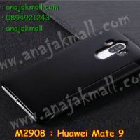 M2908-03 เคสฝาพับ Huawei Mate 9 กระจกเงา สีดำ