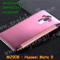 M2908-04 เคสฝาพับ Huawei Mate 9 กระจกเงา สีทองชมพู