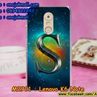 M2911-09 เคสแข็ง Lenovo K6 Note ลาย Super S