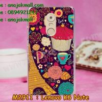 M2911-11 เคสแข็ง Lenovo K6 Note ลาย Paris XI