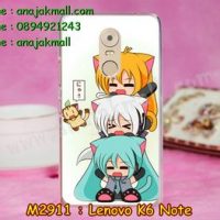 M2911-12 เคสแข็ง Lenovo K6 Note ลาย Three Girl