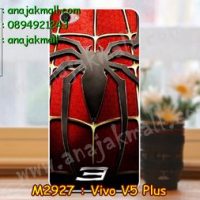 M2927-11 เคสแข็ง Vivo V5 Plus ลาย Spider