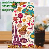 M2927-27 เคสแข็ง Vivo V5 Plus ลาย Paris Cafe