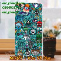 M2927-29 เคสแข็ง Vivo V5 Plus ลาย JinUp