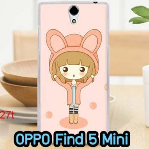 M609-02 เคสแข็ง OPPO Find 5 Mini – R827 ลาย Fox