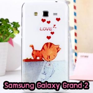 M698-02 เคส Samsung Galaxy Grand 2 ลาย Cat & Fish