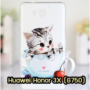 M959-03 เคสแข็ง Huawei Honor 3X ลาย Sweet Time