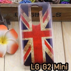 M791-03 เคสแข็ง LG G2 Mini ลาย Flag I