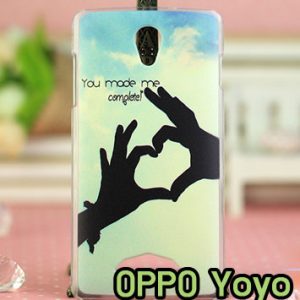 M769-03 เคสแข็ง OPPO Yoyo ลาย My Heart