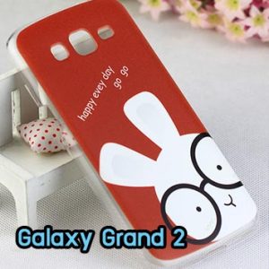 M698-21 เคส Samsung Galaxy Grand 2 ลาย Red Rabbit