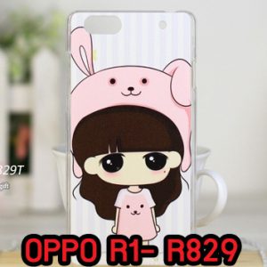 M677-06 เคสมือถือ OPPO R1 – R829 ลายสาวกระต่าย