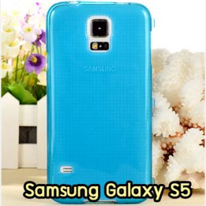 M861-02 เคสซิลิโคนฝาพับ Samsung Galaxy S5 สีฟ้า