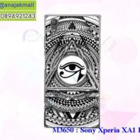 M3650-12 เคสแข็ง Sony Xperia XA1 Plus ลาย Black Eye