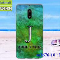 M3676-10 เคสแข็ง Nokia 5 ลาย Jubilation