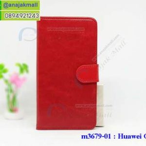 M3679-01 เคสฝาพับไดอารี่ Huawei G7 สีแดงเข้ม