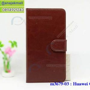 M3679-03 เคสฝาพับไดอารี่ Huawei G7 สีน้ำตาล