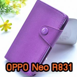 M662-05 เคสไดอารี่ OPPO Neo R831 สีม่วง