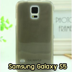 M861-05 เคสซิลิโคนฝาพับ Samsung Galaxy S5 สีเทา