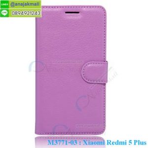 M3771-03 เคสหนัง Xiaomi Redmi 5 Plus สีม่วง