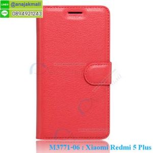 M3771-06 เคสหนัง Xiaomi Redmi 5 Plus สีแดง