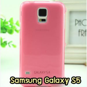 M861-06 เคสซิลิโคนฝาพับ Samsung Galaxy S5 สีชมพู