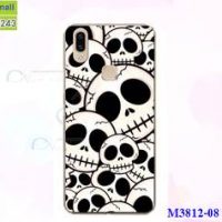 M3812-08 เคสแข็ง Vivo V9 ลาย Skull II