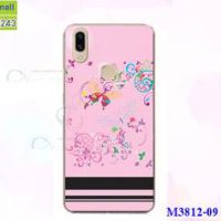 M3812-09 เคสแข็ง Vivo V9 ลาย BB Butterfly