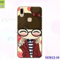 M3812-10 เคสแข็ง Vivo V9 ลาย Hi Girl