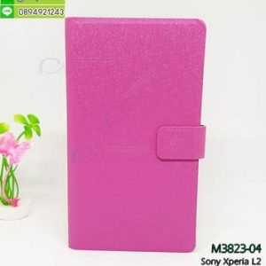 M3823-04 เคสหนังฝาพับ Sony Xperia L2 สีชมพูเข้ม