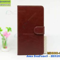 M3830-03 เคสฝาพับไดอารี่ Asus Zenfone 3 - ZE520KL สีน้ำตาล