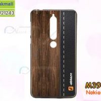 M3909-06 เคสยาง Nokia 6-2018 ลาย Classic 01