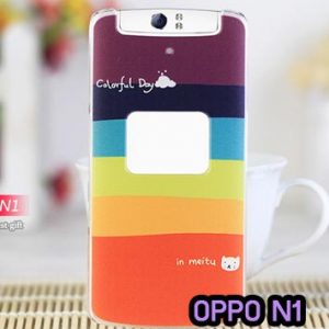 M480-10 เคสแข็ง OPPO N1 ลาย Colorfull Day