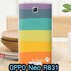 M611-03 เคสแข็ง OPPO Neo R831 ลาย Colorfull Day