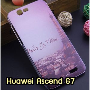 M1325-04 เคสแข็ง Huawei Ascend G7 ลายหอไอเฟล II