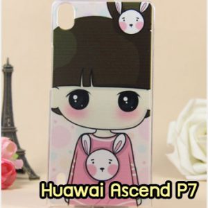 M953-04 เคสแข็ง Huawei Ascend P7 ลาย Rabbit