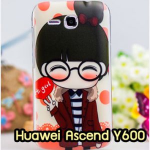 M881-15 เคสแข็ง Huawei Ascend Y600 ลาย Hi Girl