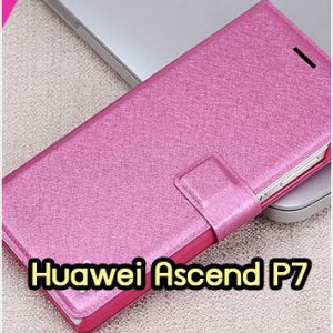 M1082-01 เคสฝาพับ Huawei Ascend P7 สีกุหลาบ