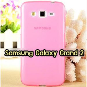 M863-03 เคสซิลิโคนฝาพับ Samsung Galaxy Grand 2 สีชมพู