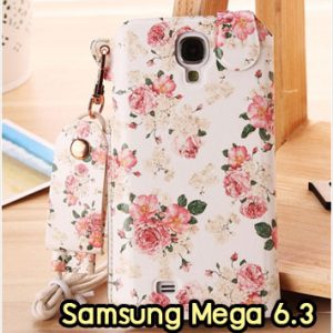 M1013-13 ซองหนัง Samsung Mega 6.3 ลาย Flower I